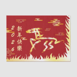 Papel De Seda Chinese Lunar New Year of the Horse 2026 4724 Fire