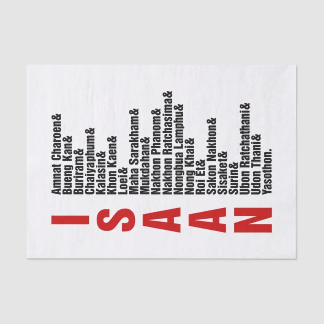 Papel De Seda Cidades de Isaan, Tailândia (Frente )