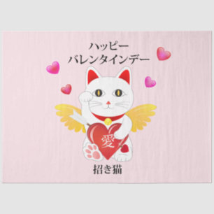 Papel De Seda Cupido de Gato Sortudo