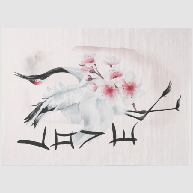 Papel De Seda Design da Série Okinawa 19 (Frente )