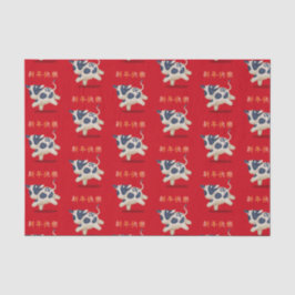 Papel De Seda "Feliz ano novo" em chinês Zodiac Ox