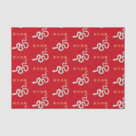 Papel De Seda "Feliz ano novo" na Cobra chinesa 2025