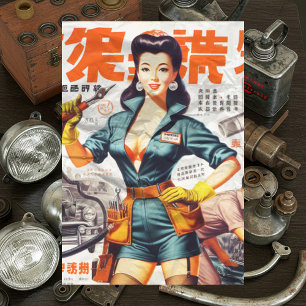 Papel De Seda Garota Mecânica Japonesa