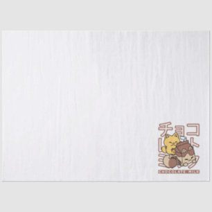 Papel De Seda Gato Cinto Trilho Chocolate Leite Cartonagem Kawai