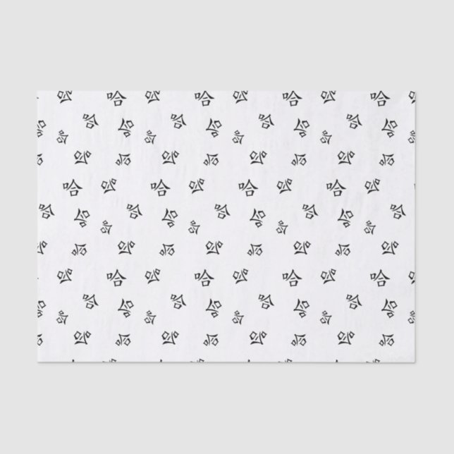 Papel De Seda "Ha Ha" Humorosa Caligrafia Chinesa Rindo (Frente )