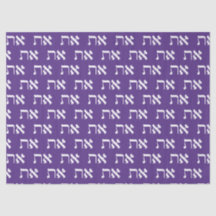 Hebraico Aleph Tav White em Roxo Real