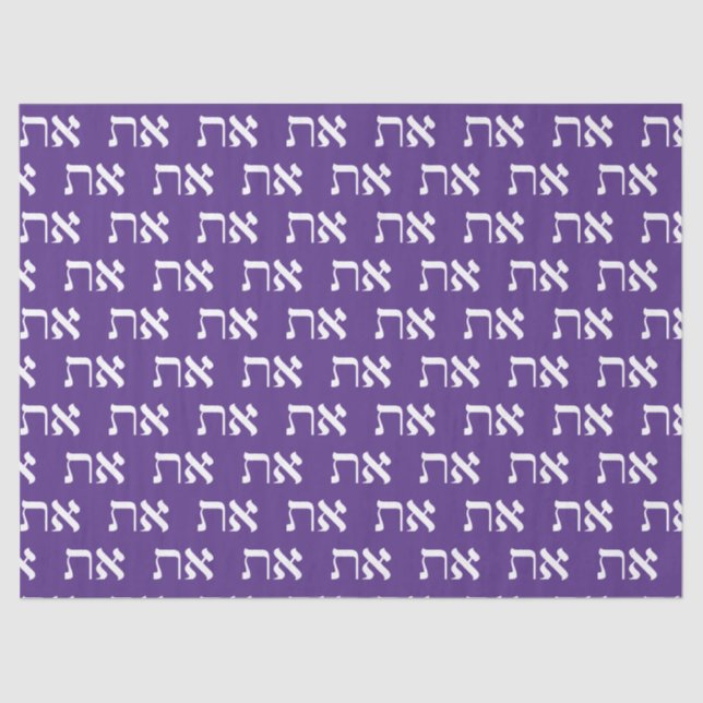 Papel De Seda Hebraico Aleph Tav White em Roxo Real (Frente )