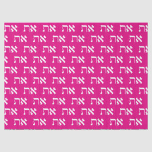 Papel De Seda Hebraico Aleph Tav White sobre a princesa rosa