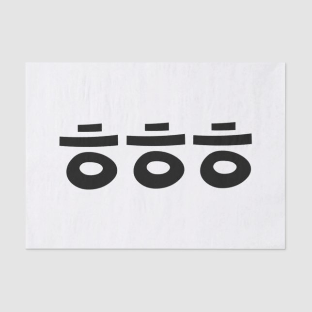 Papel De Seda HEHEHE ㅎ ㅎ ㅎ Coreano (Frente )