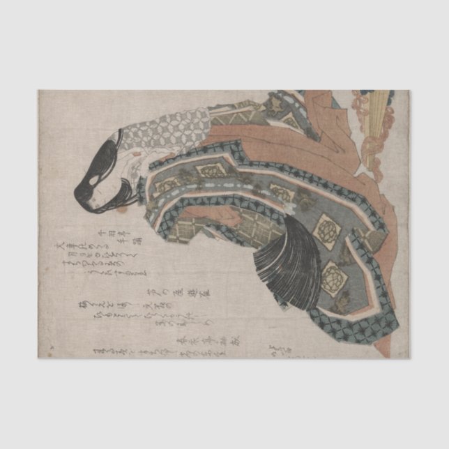 Papel De Seda Hiogi por Hokusai (Frente )