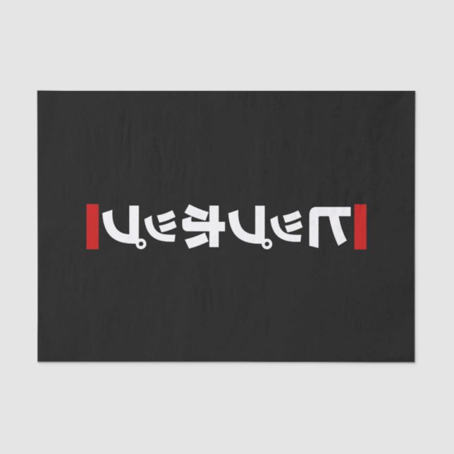 Papel De Seda Hip Japonês 日 本 の ヒ プ ホ Hop diante プ (Frente )