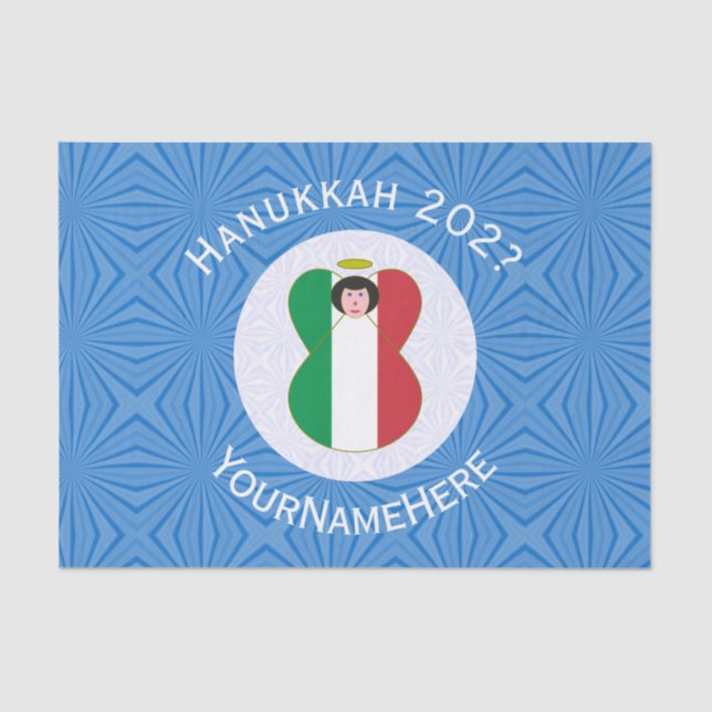 Papel De Seda Italian Angel Hanukkah Flag Personalized Gift (Frente )