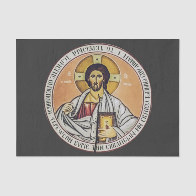 Papel De Seda Jesus Cristo Pantocrator  cúpula da Igreja (Frente )