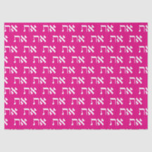 Judeu Aleph Tav White em Princesa Rosa