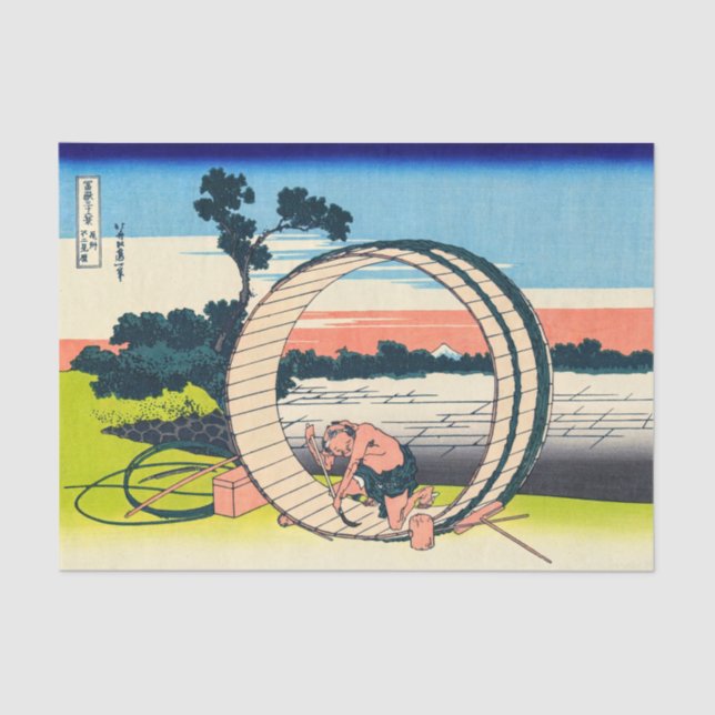 Papel De Seda Katsushika Hokusai - Fujimigahara, Província de Ow (Frente )