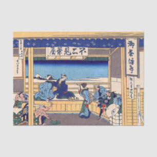 Papel De Seda Katsushika Hokusai - Yoshida no Tokaido