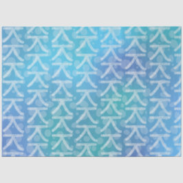 Papel De Seda Letra Hangul Coreana Jei