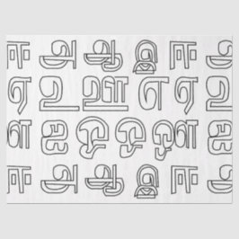 Papel De Seda Letras do Alfabeto Tamil da Língua Indiana