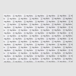 Papel De Seda Logotipo comercial Manuscrito de Natal preto e bra