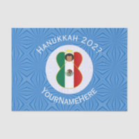 Mexican Angel Hanukkah Flag Personalized Gift