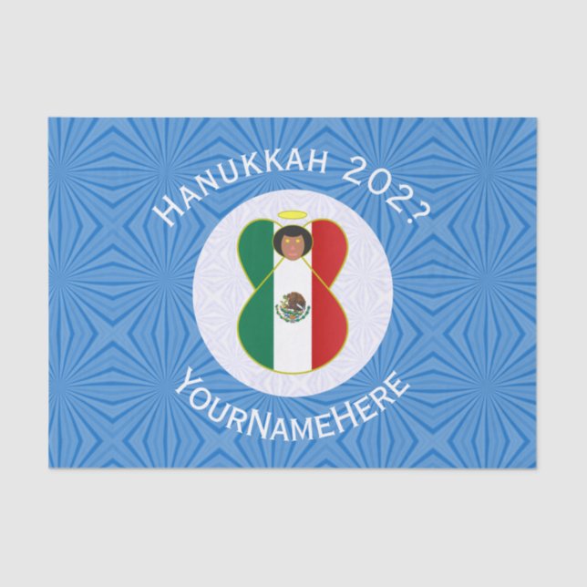 Papel De Seda Mexican Angel Hanukkah Flag Personalized Gift (Frente )