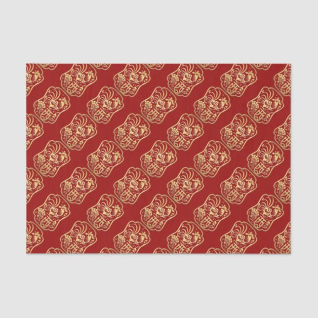 Papel De Seda Ouro Rooster Ano 2017 - Livro Vermelho (Frente )
