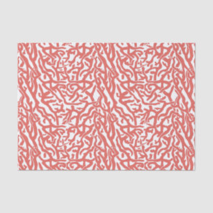 Papel De Seda Padrão de recife de coral de praia branco-rosa n