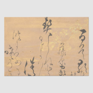 Papel De Seda Poem asiático japonês caligrafia Dourada Bush Clov