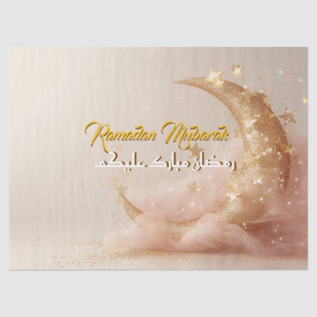 Papel De Seda Ramadão Mubarak Personalizado – Árabe Personalizad (Frente )