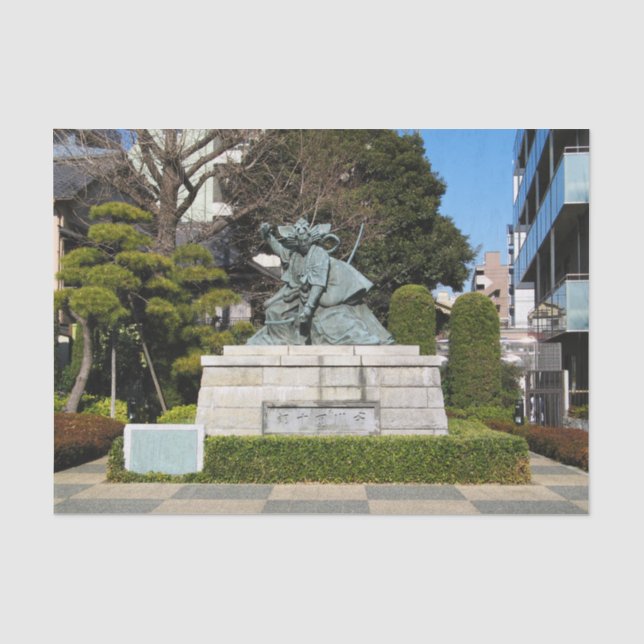 Papel De Seda Samurai Kamakura Gongoro Kagemasa Status Kabuki (Frente )