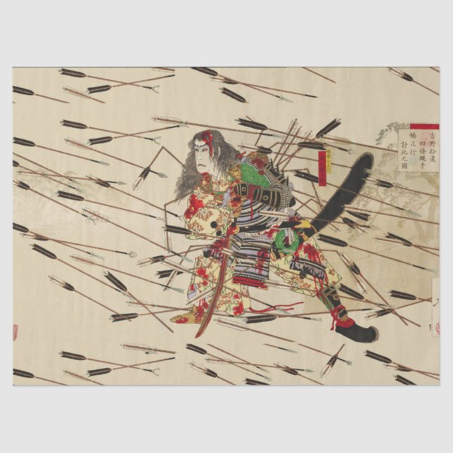 PAPEL DE SEDA SAMURAI MASATSURA LUTA EM CHÁ DE SERES (Frente )