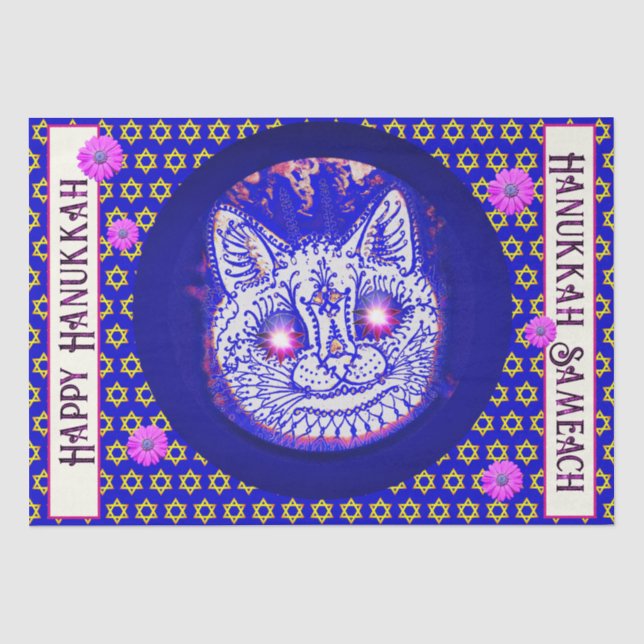 Papel De Seda Tecido HANUKKAH CAT (Frente )