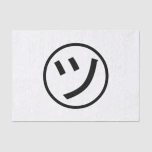 Papel De Seda ㋡ Tsu Kana Katakana sorrindo Emoji / Emoticon