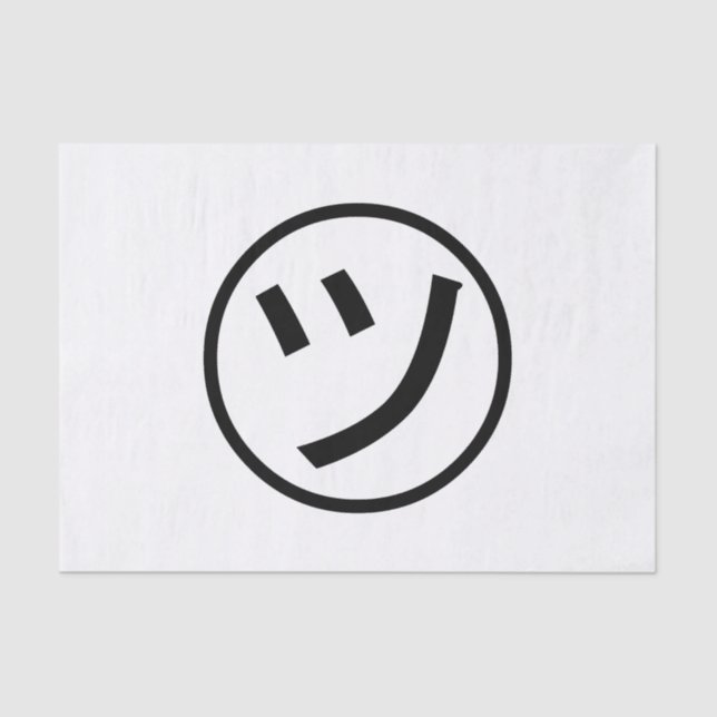 Papel De Seda ㋡ Tsu Kana Katakana sorrindo Emoji / Emoticon (Frente )