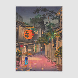 Papel De Seda Tsuchiya Koitsu - Noite em Ushigome