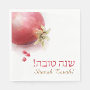 Papel Guardanapo de Shana Tova - romã