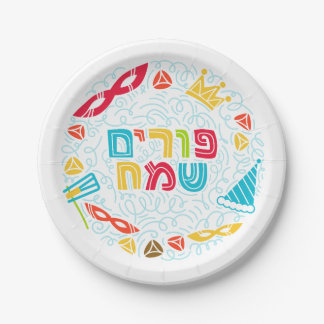 Papel Prato Colorido para Festa Judaica de Purim
