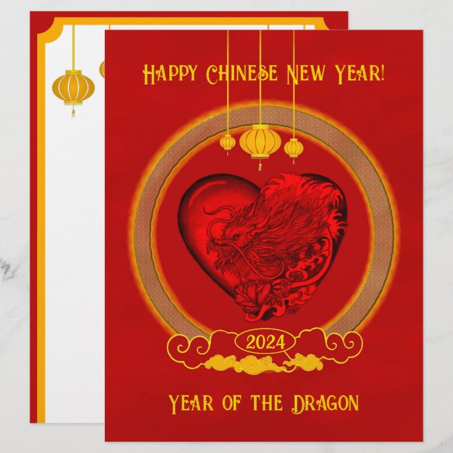 Papel Timbrado Dragon Heart, ano do dragão (Frente/Verso)