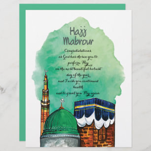 Papel Timbrado Hajj Mabrour, Santa Kaaba em Meca Arábia Saudita
