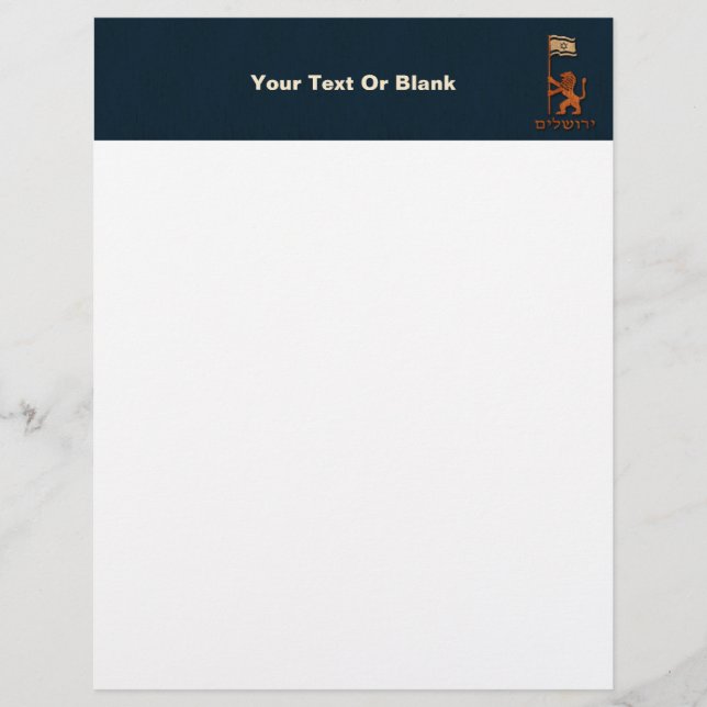 Papel Timbrado Jerusalem Day Lion com Bandeira (Frente)