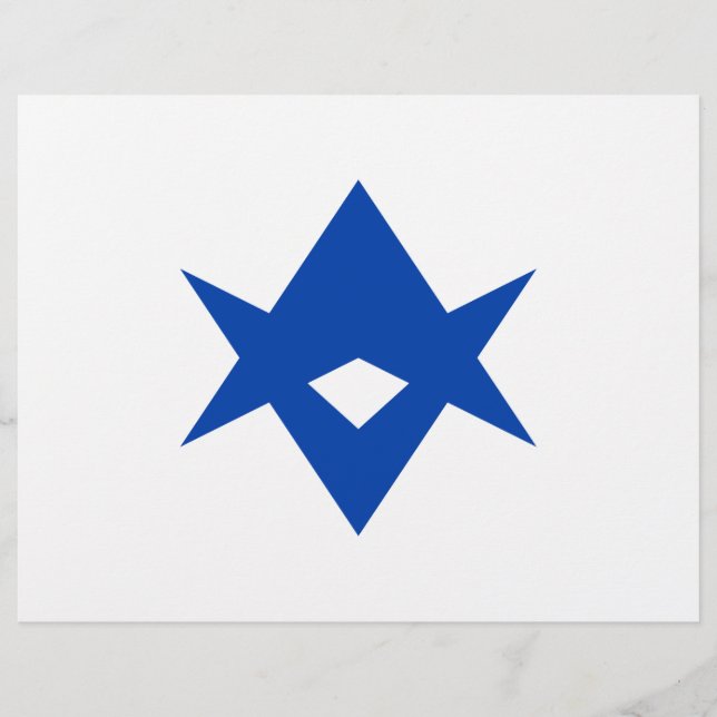 Papel Timbrado Letterhead com bandeira da cidade de Toyota, Japão (Frente)