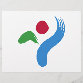 Papel Timbrado Letterhead com bandeira de Seul, Coreia do Sul