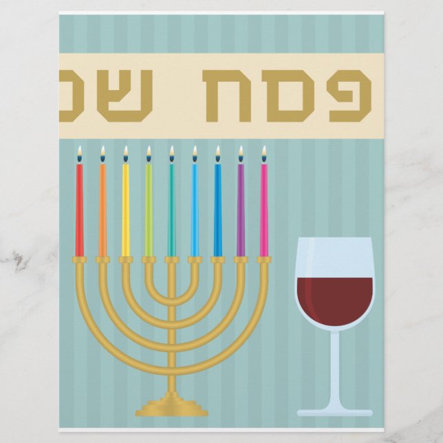 Papel Timbrado passagem (Frente)