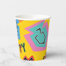 Papelada "Hanukkah Happy Bright Art" 8 oz.