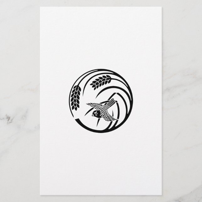 PAPELARIA 一本稲の丸に雀 (Frente)