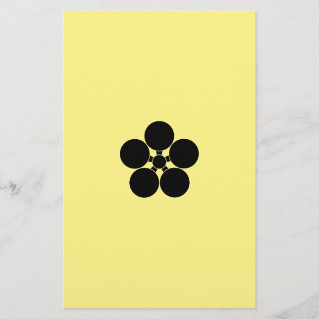 Papelaria 豊 後 梅 鉢_h 便 箋 (Frente)