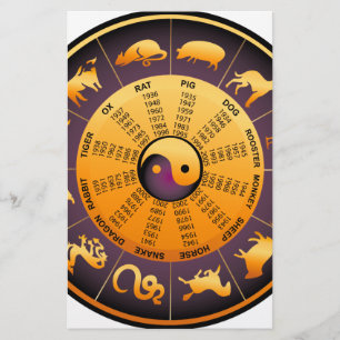 Papelaria Animal Yin Yang
