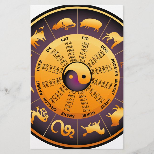 Papelaria Animal Yin Yang (Frente)