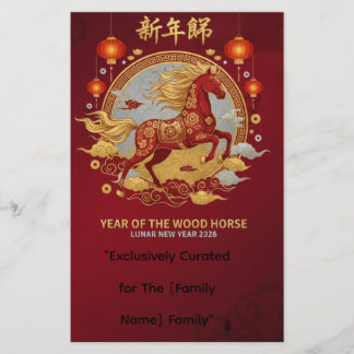 Papelaria Ano do Cavalo de Madeira em Ouro de Luxo 2026 Carr