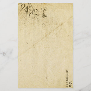 Papelaria Bambu oriental